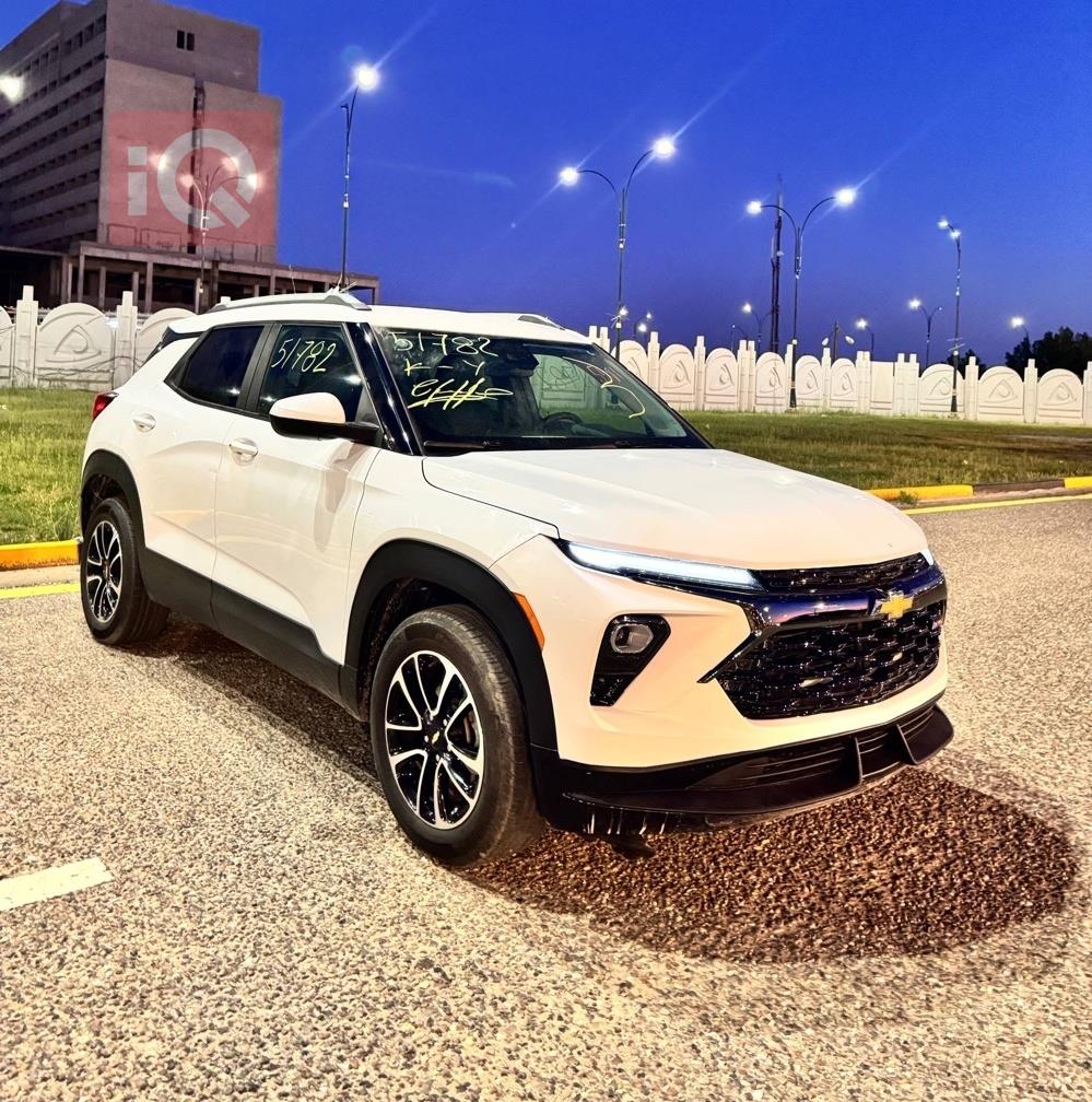 شيفروليه تريل بليزر